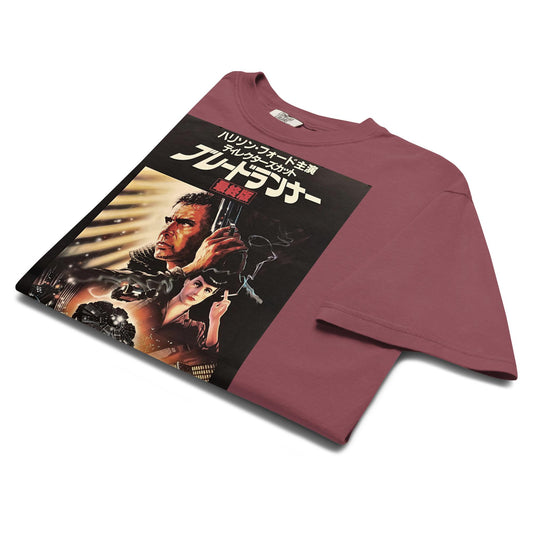 Blade Runner Japanese poster - Unisex garment-dyed heavyweight t-shirt