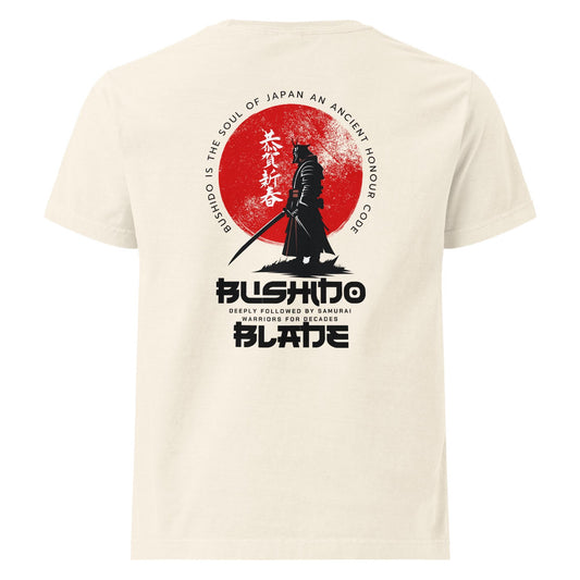 Bushido Blade - Unisex oversized t-shirt