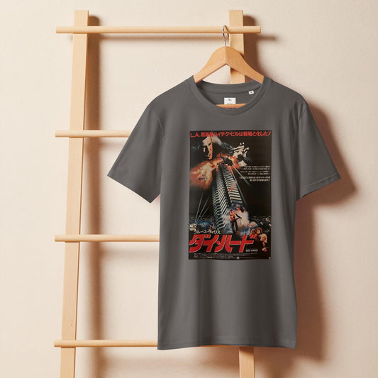 Die Hard Japanese poster - Unisex organic mid-light t-shirt